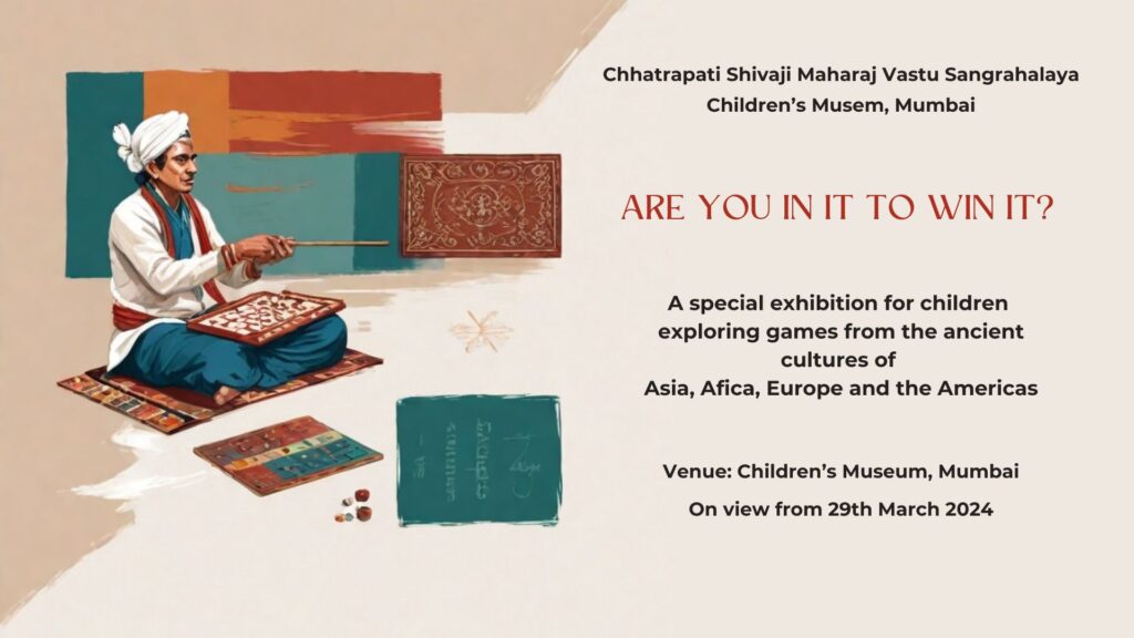 exhibitions, children museum, exhibitions in mumbai, exhibition for kids,